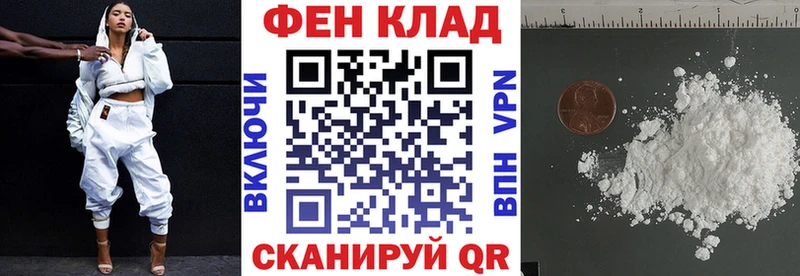 Amphetamine Розовый Североуральск