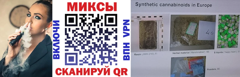 Бутират 1.4BDO  где купить наркоту  darknet Telegram  Североуральск 