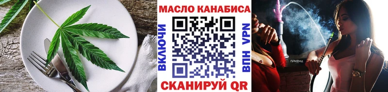 mega вход  Североуральск  дарк нет наркотические препараты  Печенье с ТГК марихуана 