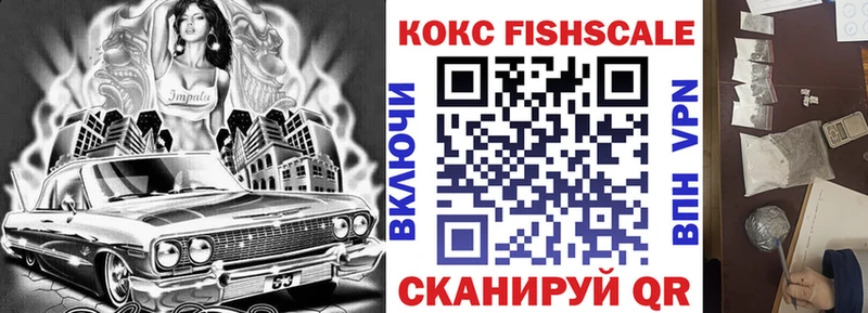мориарти наркотические препараты  blacksprut зеркало  Североуральск  Кокаин Колумбийский 
