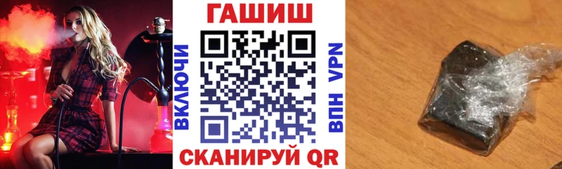 сколько стоит  Североуральск  ГАШ Ice-O-Lator 
