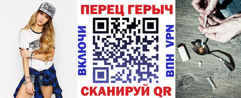 Героин Афган  blacksprut сайт  Североуральск 