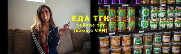 меф Алексеевка