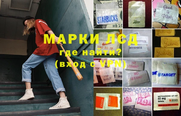 меф Алексеевка