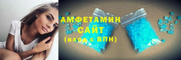 ALPHA-PVP Алексин