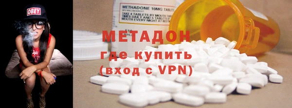 экстази Алзамай