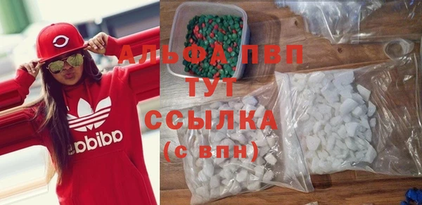 таблы Пролетарск