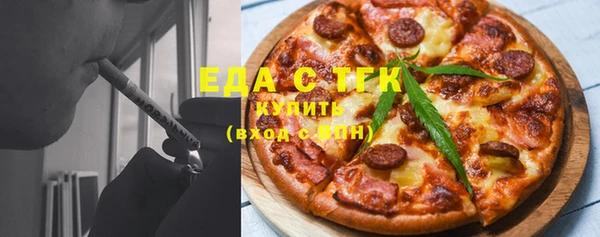 ALPHA-PVP Алексин