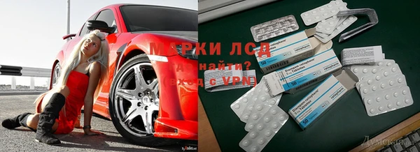 ALPHA-PVP Алексин