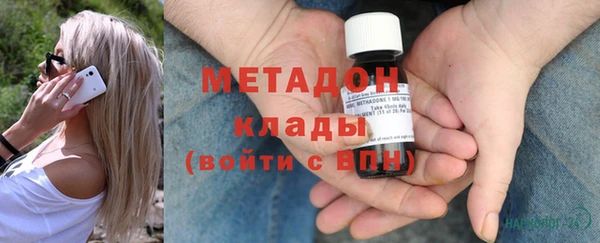 меф Алексеевка