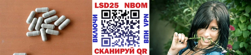 магазин  наркотиков  Североуральск  ЛСД экстази кислота 