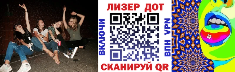 Марки NBOMe 1,5мг  Североуральск 