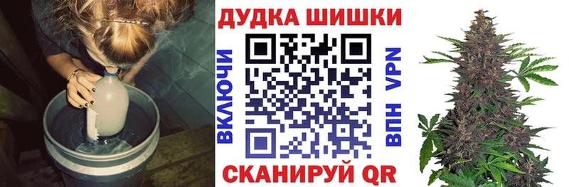 нарко площадка Telegram  Североуральск  Марихуана SATIVA & INDICA  что такое наркотик 